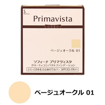 Fond de teint compact crémeux Primavista Bo01 Beige Ocre 01 10 g