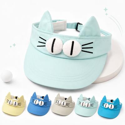 Quick-drying Cat Ears Visor Cap Sun Protection Empty Top Cap Funny Sun Visor  Women Summmer