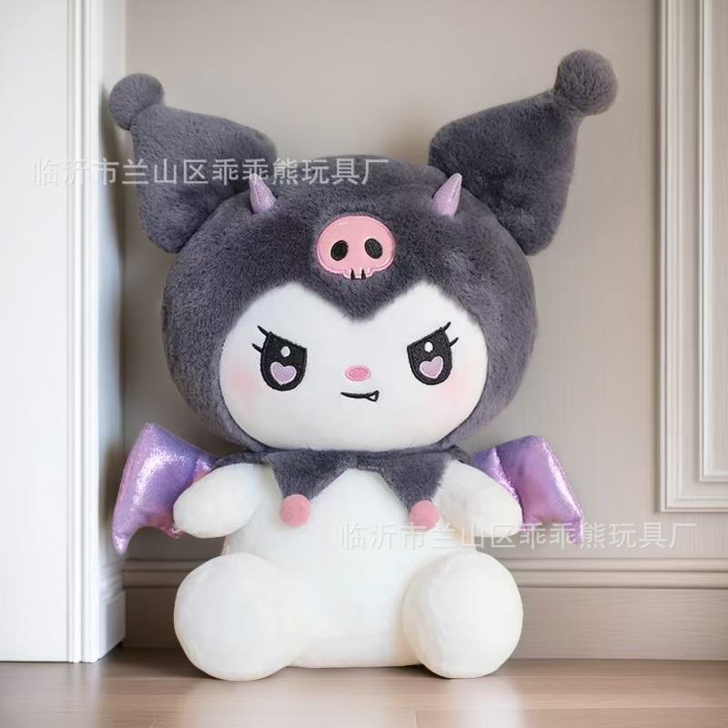 Plush Toy Cute Flow Eight-Inch Doll Machine Doll Wedding Throwing Little Doll