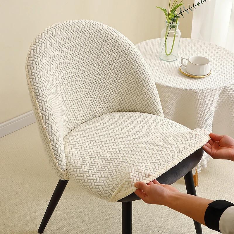 1/6 Stück Jacquard-Esszimmerstuhlbezug, gebogen, einfarbig, Entenschnabelform, Stretch-Sitzbezug mit kurzer Rückenlehne für Wohnzimmer
