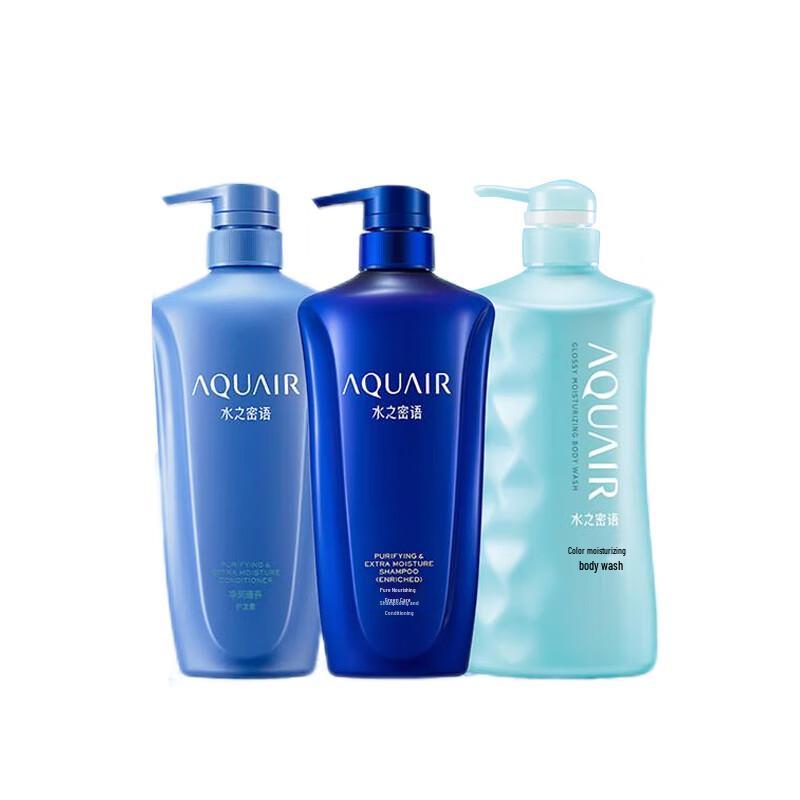 Aqua Sense Pure Hydration Hair & Body Care Set