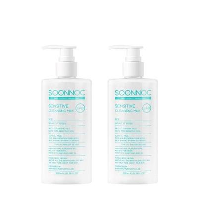 SOONNOC 1+1 Sensible Reinigungscreme 200ml 2er-Set