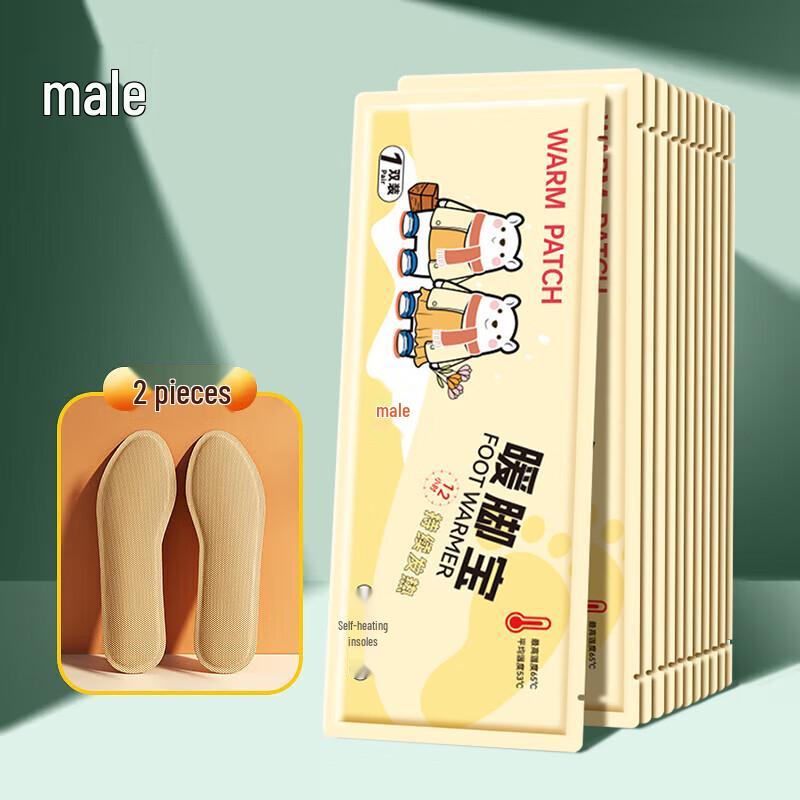 ZKK Self-Heating Foot and Body Warmers