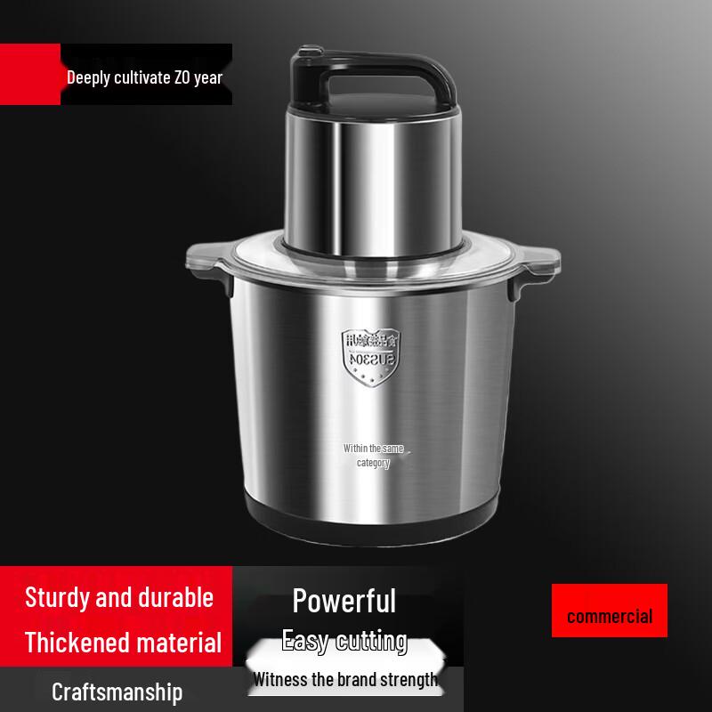 Zunbo Commercial Electric Meat Grinder & Food Processor
