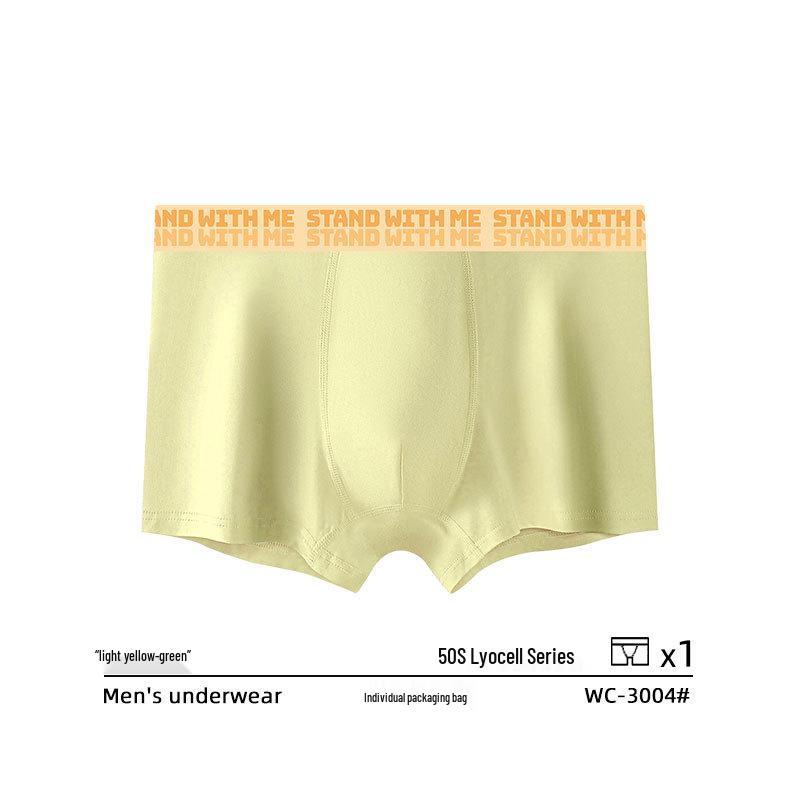 Men's Summer Sports Boxer Briefs - Antibacterial, Breathable, Comfortable, Mid-Waist, Short Leg Openings