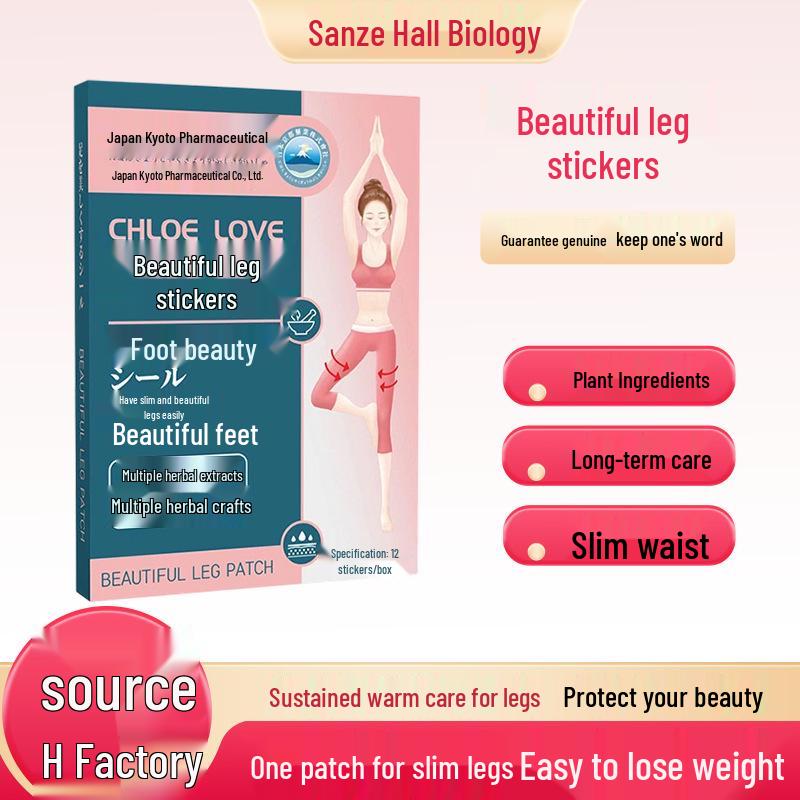 Kyoto Slimming Calf & Thigh Patch for Beautiful Legs