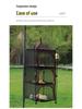 Multifunctional Outdoor Folding Drying Net with Stand – Insect-Proof for Camping, Clothes, Fruits, Vegetables, and Fish.