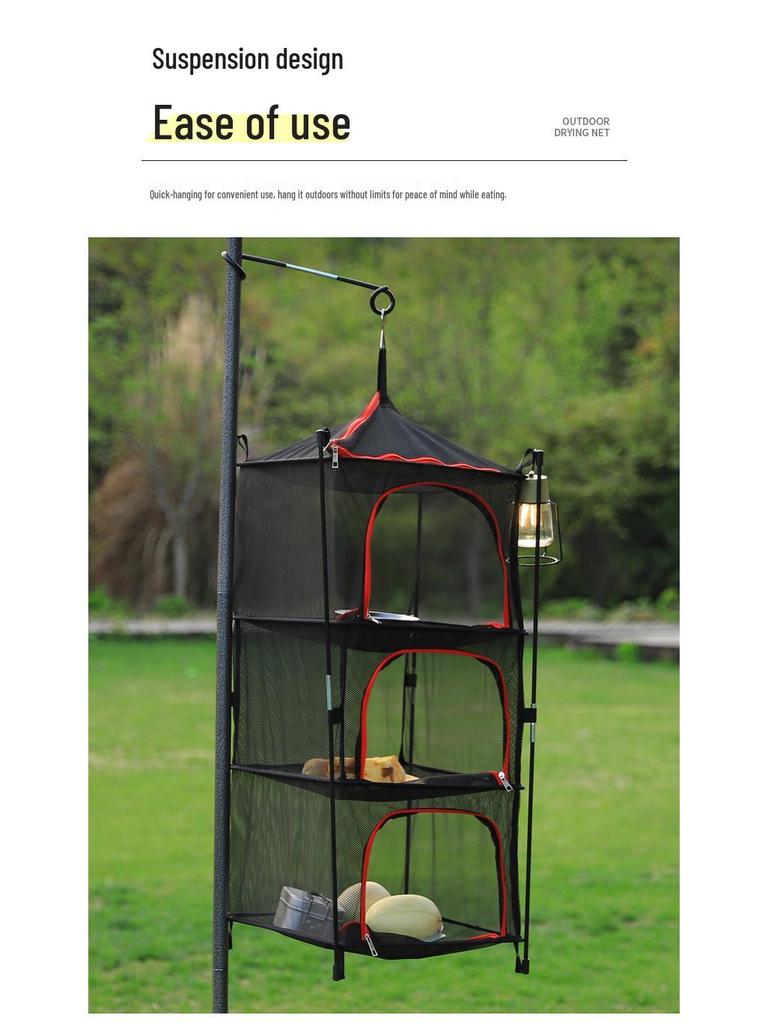 Multifunctional Outdoor Folding Drying Net with Stand – Insect-Proof for Camping, Clothes, Fruits, Vegetables, and Fish.