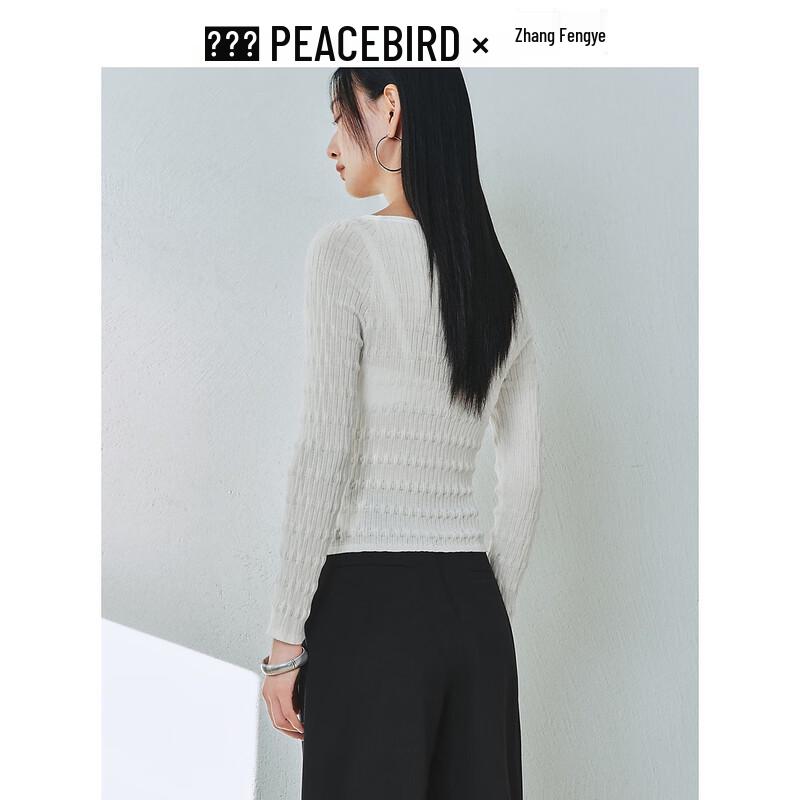 PEACEBIRD Women's Lightweight Cable Knit V-Neck Cardigan