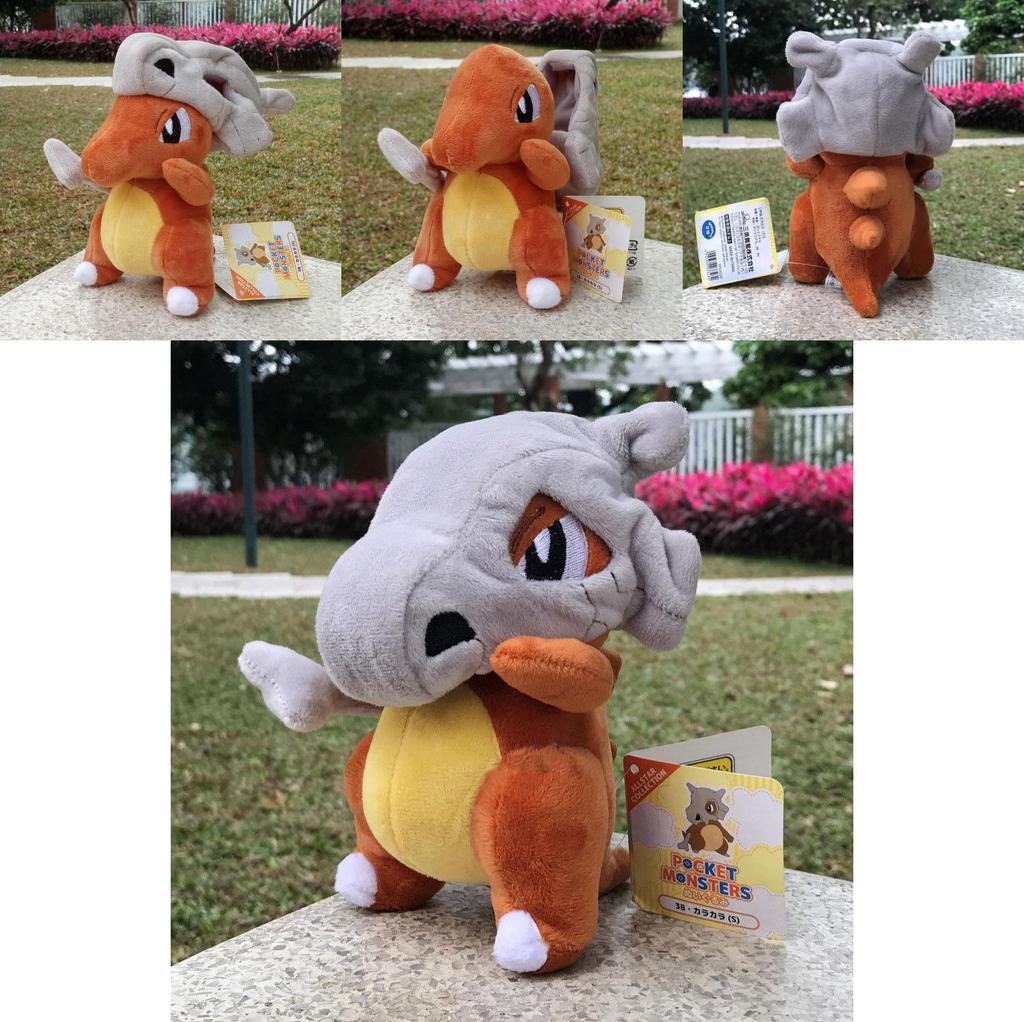 Adorable Pokemon Center Pocket Monsters Mask Cubone 6.5" Plush Toy Stuffed Animal Doll