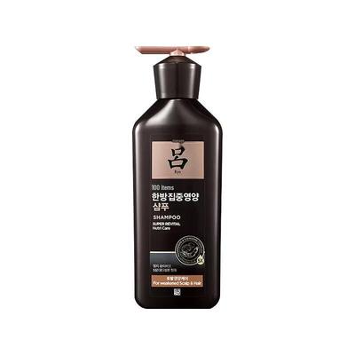 Σαμπουάν και conditioners μαλλιών – Σαμπουάν