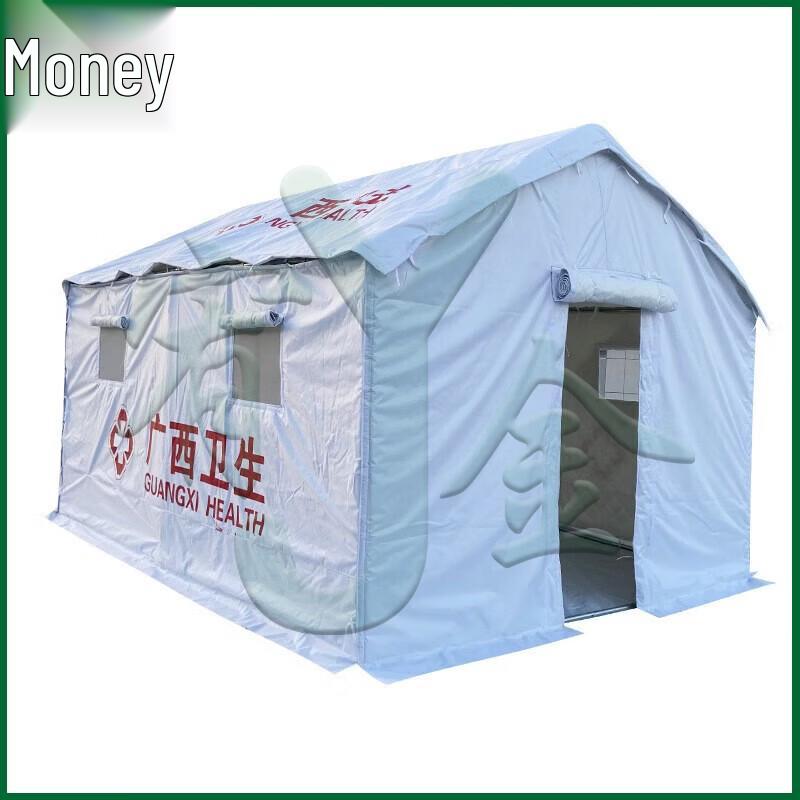 

Health Emergency Rescue Tent
