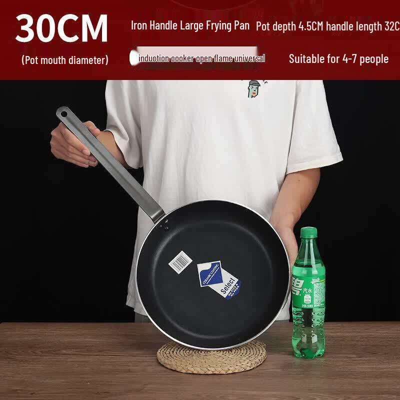 Biaoxing Extra Large Commercial Non-stick Frying Pan