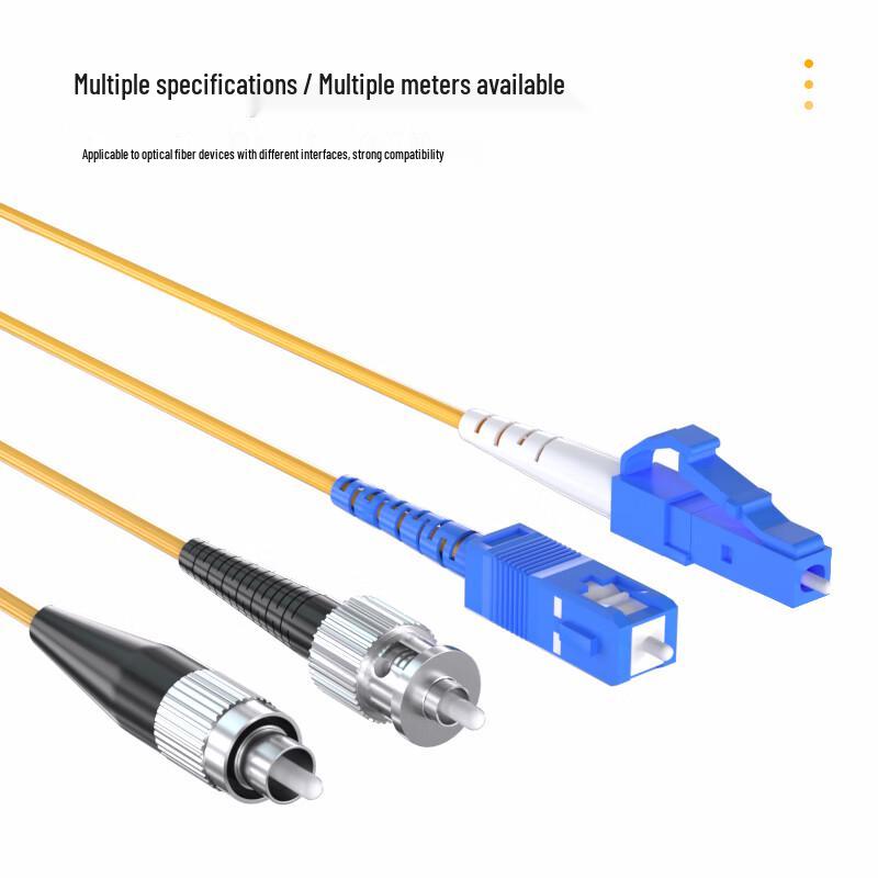 AIENKIS Telecom-Grade Single-Mode Fiber Optic Patch Cable