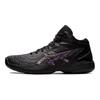 Asics Gel-Hoop V14 Runde Zehenpartie Bequeme Mid-Top Basketballschuhe Unisex Sneaker Schwarz Lila 1063A050-001