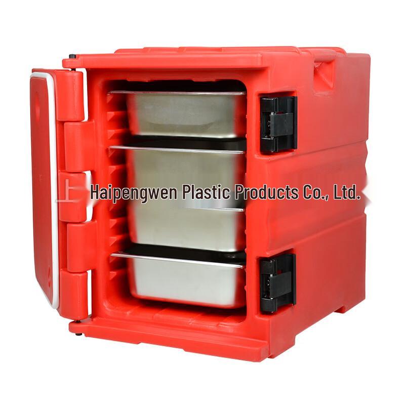Ayub 90L Commercial Insulated Food Cabinet