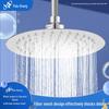 Yidashang 304 Stainless Steel 6-inch Round Shower Head