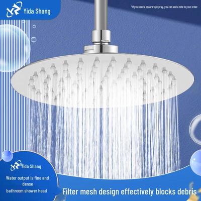 Yidashang 304 Edelstahl 6-Zoll Runder Duschkopf