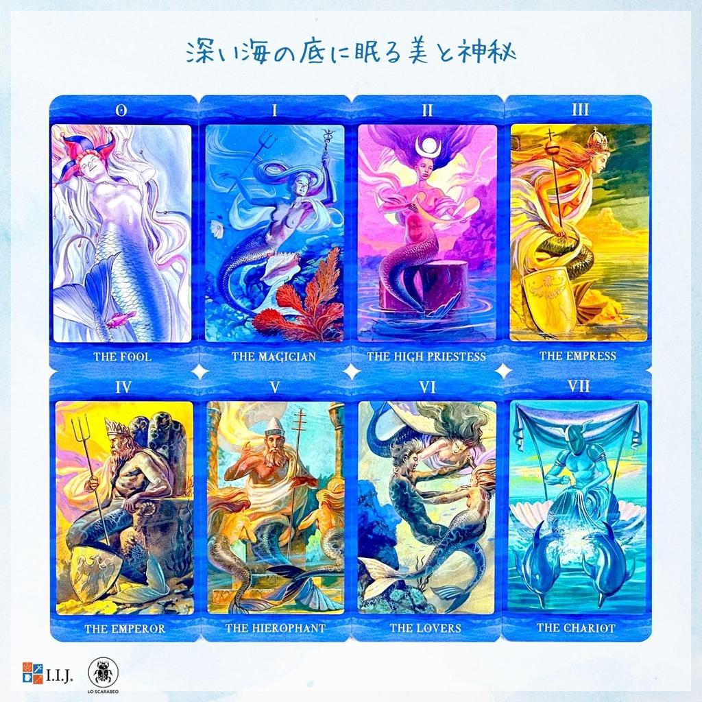 Tarot Cards 78 Cards Tarot Fortune Telling of Japanese Instruction Manual Included I.I.J [Tarot Mermaids] [Genuine]