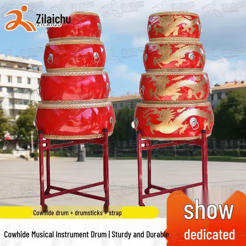 Cowhide Dragon Drum Set 7 inch