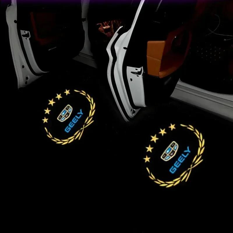 LED Car Door for Geely CK Atlas FY11 Binyue GX2 Emgrand EC7EC8 GC6 Emblem Light Welcome Lamp Wireless Projector Accessories