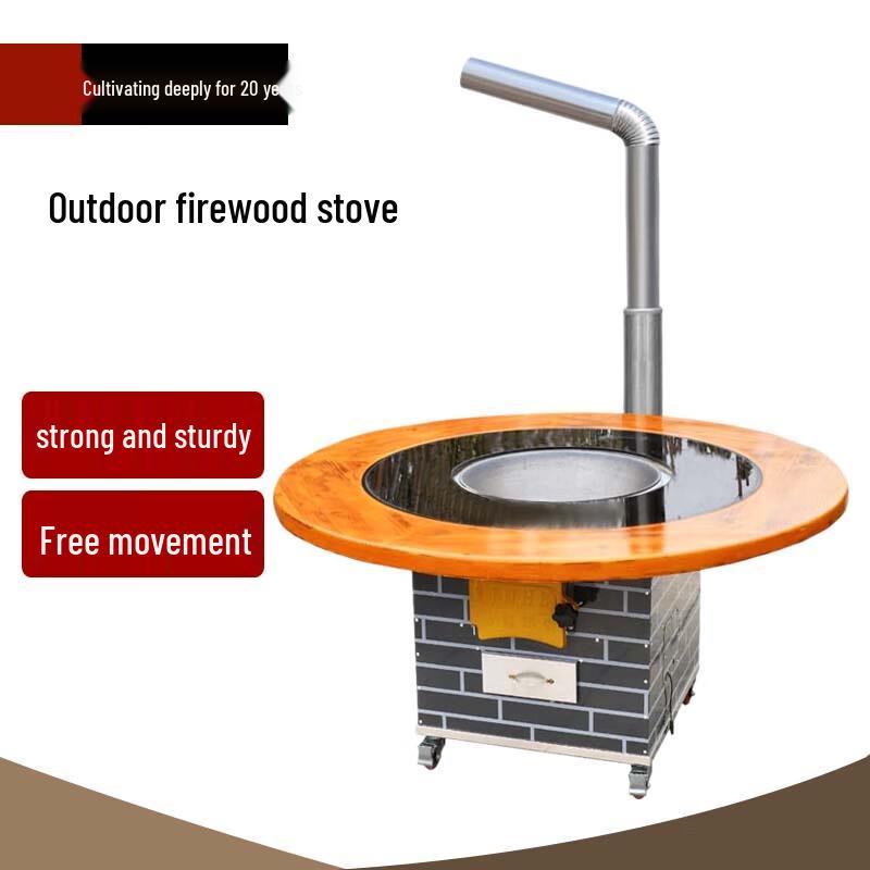Portable Outdoor Firewood Stove with Large Pot and Turntable