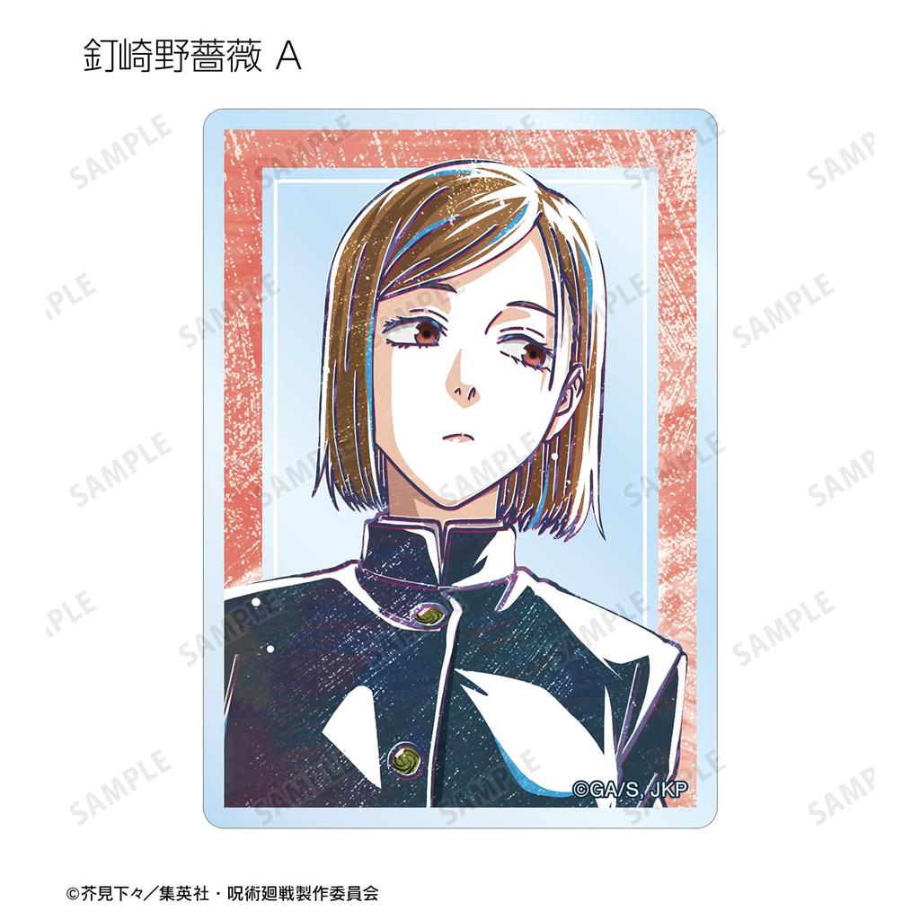 TV Anime "Jujutsu Kaisen" Trading Ani Art Vol. 8 Acrylic Card Box of 8