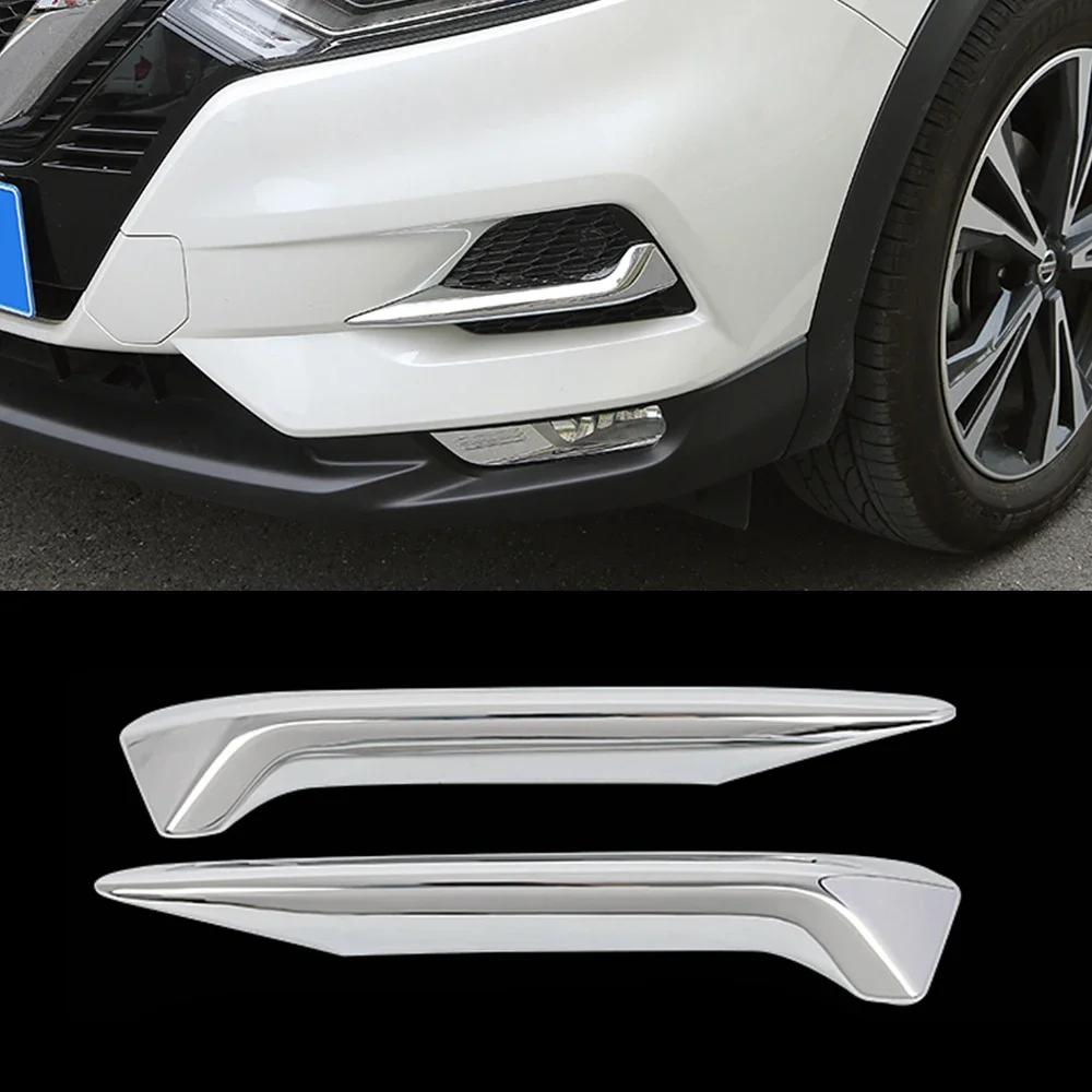 Car Exterior Part Front Rear Fog Lamp Light Bumper Reflector Frame Cover Trim Chrome Refit for Nissan Qashqai J11