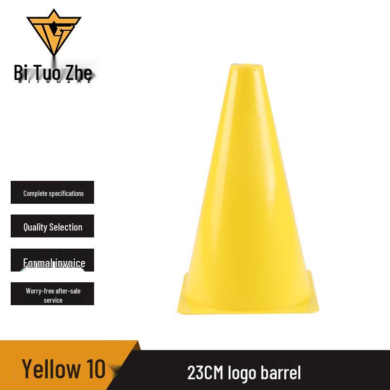 Bituozhe 23cm Football Training Marker Cones (Set of 10) 23cm (10 Pcs)