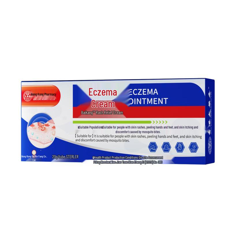 Eczema & Dermatitis Anti-Itch Cream 1 Box