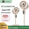 RS Ultra-Quiet Remote Control Vertical Turbine Fan for Home & Dorm