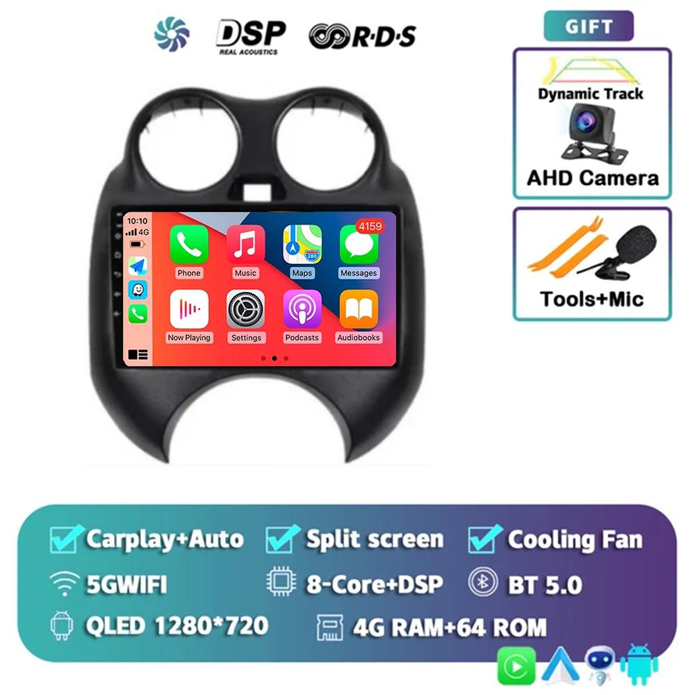 Android 14 Car Radio For Nissan Sunny Versa C17 2012 - 2014 Multimedia Navigation System GPS Carplay Central Player BT No 2 Din