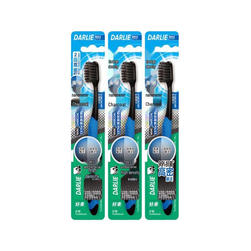 

Darlie Charcoal Soft Bristle Toothbrush (3-Pack)