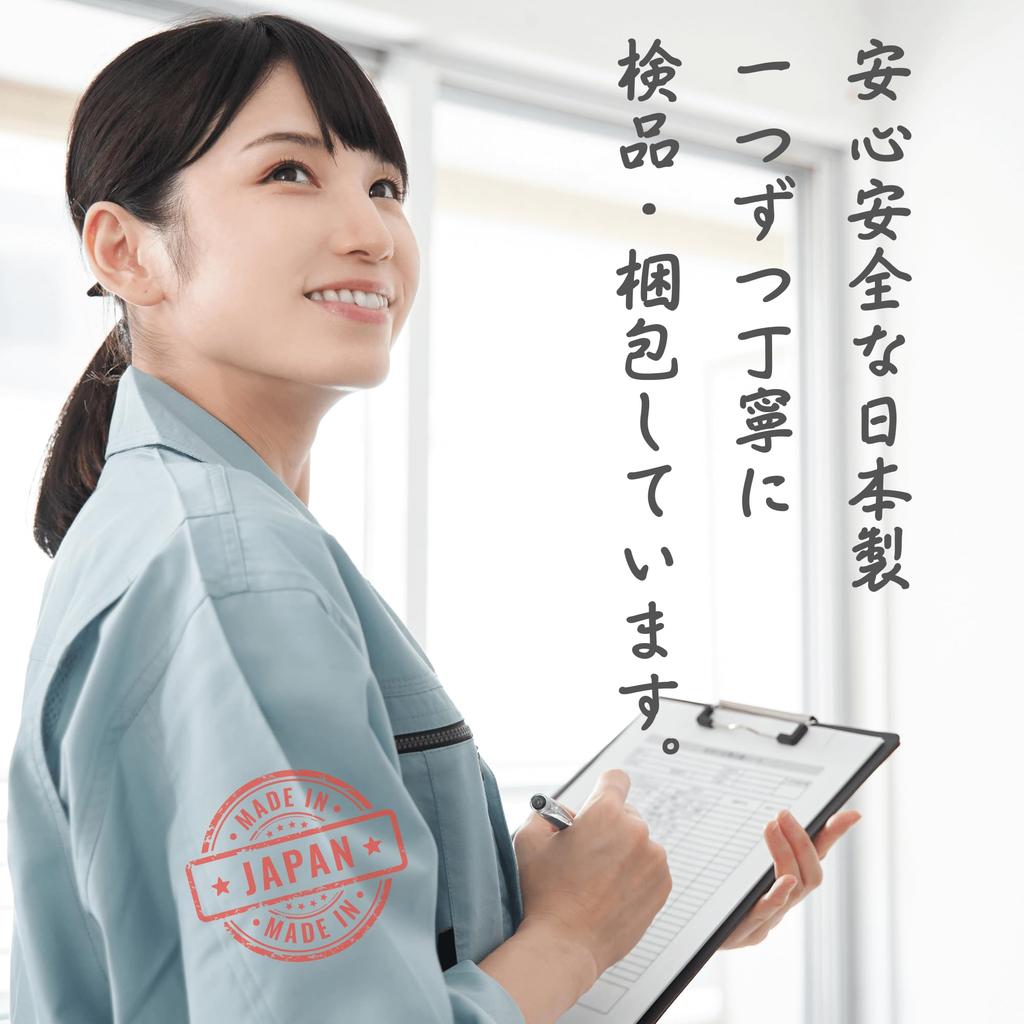 Morikuma Shoten Maternity Car Magnet, Baby on Stomach, Made in Japan