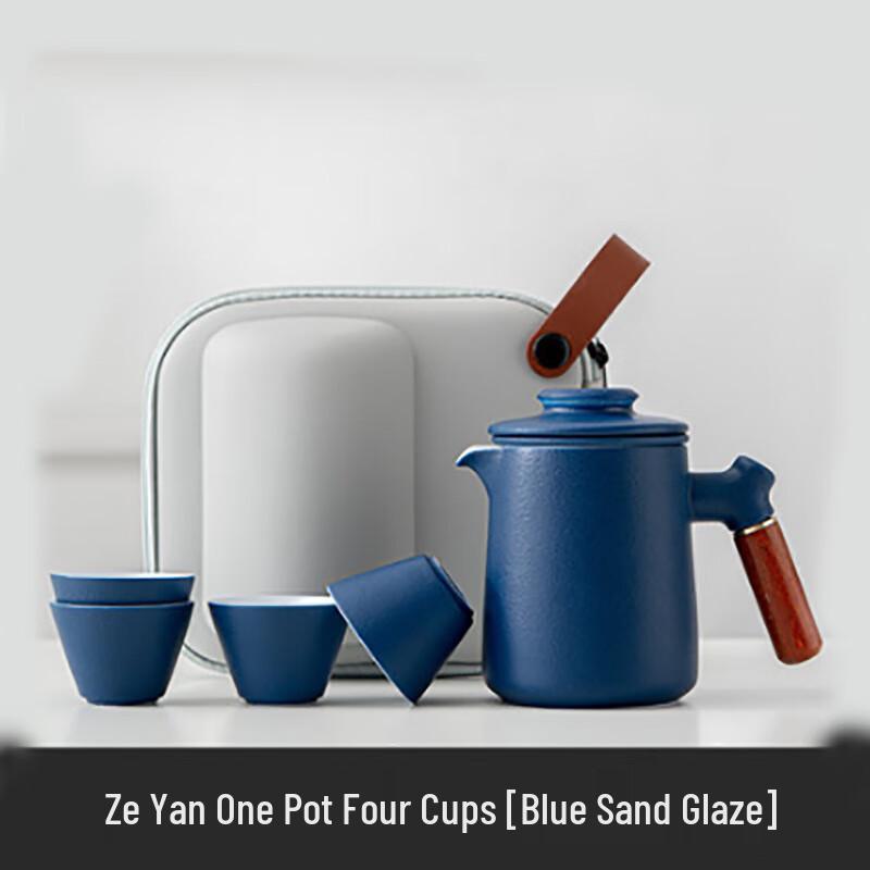 Zhuijia Portable Ceramic Kung Fu Travel Tea Set