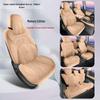 2025 Trumpchi M6 Full Coverage Seat Cushion Covers - Four Seasons Saddle Pad