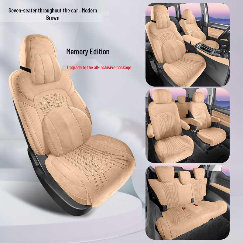 2025 Trumpchi M6 Full Coverage Seat Cushion Covers - Four Seasons Saddle Pad