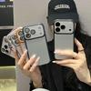 Applicable To Apple 17promax Premium Sense AG Matte Mobile Phone Case Large Window iPhone16 All-inclusive 15 Protective Case
