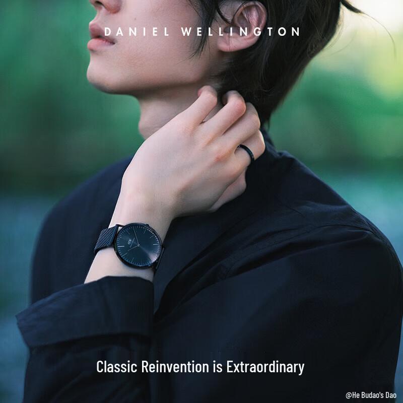 Daniel Wellington Men's Phantom Series Quartz Watch