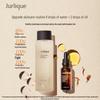Jurlique Revitalizing Essence Water 250ml