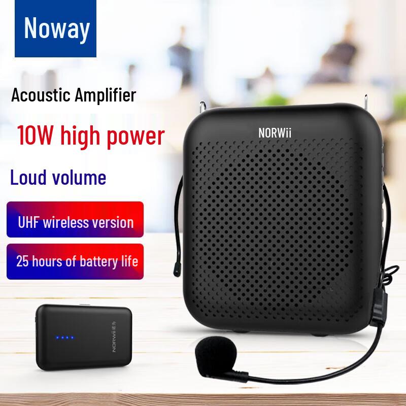 

Wireless Portable Voice Amplifier