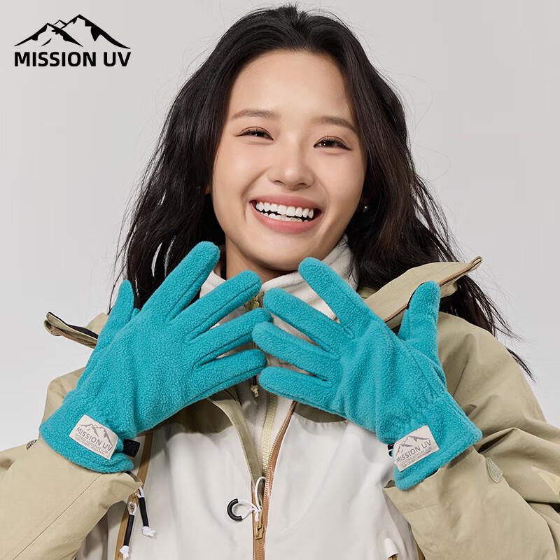 Rękawiczki zimowe przeciwwiatrowe z polaru MISSION UV dla kobiet