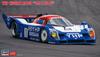 Hasegawa YHP Nissan R91CP Plastic Model Kit 20788 1/24 "1991 JSPC" (Car)