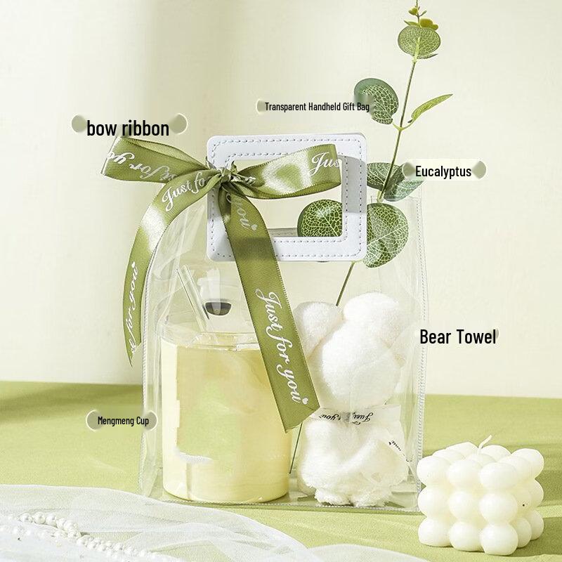 Shangqi Glass Gift Cup Set