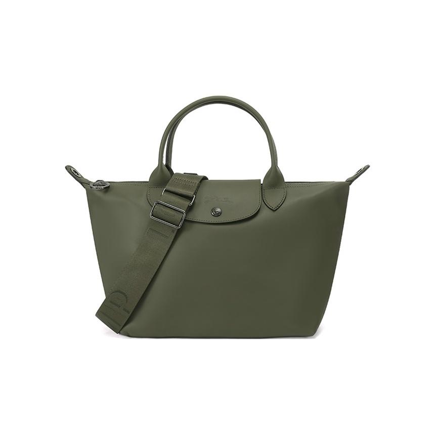 

Longchamp Le Pliage Xtra Brand Logo Adjustable Detachable Leather Dumpling Bag Shoulder Crossbody Handbag Small Women Handbag 1512987549 Basic Set (Bag+Dust Bag)
