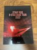 [USED] Stray Kids 5-STAR DOME TOUR 2023 Blu-ray