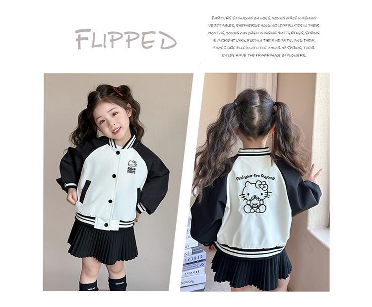 Girls' Cat-Themed Baseball Jacket - 2025 Spring/Autumn Casual Children's Top