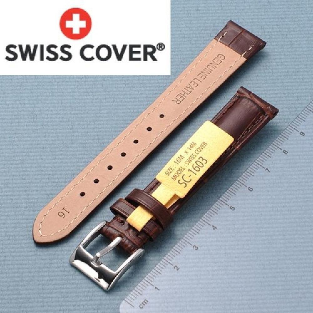 

[Глупая любовь] Swiss Cover-16 мм ремешок для часов ремешок для часов SC-1603