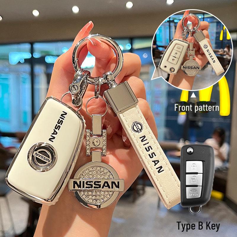 

Чехол для ключей Nissan из ТПУ для Sylphy, Qashqai, Teana 14-го поколения, Tiida, Qijun, Jinke