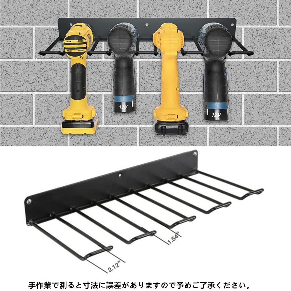 Samcos Power Tool Storage Tool Storage Rack for Power Tools and Tool Storage Organizer Holder for and Sheds Cabinet, Wall-Mounted, Multifunctional,
